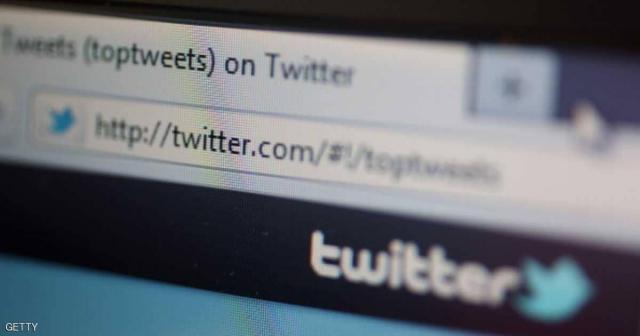 تويتر.. خلل مفاجئ يحول الخاص إلى عام