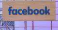 لجنة تنظيمية تبحث تغريم فيسبوك...