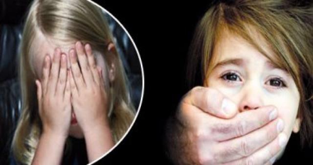 اغتصاب - ارشيفية