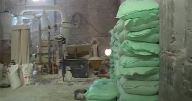 تموين،ارشيفية