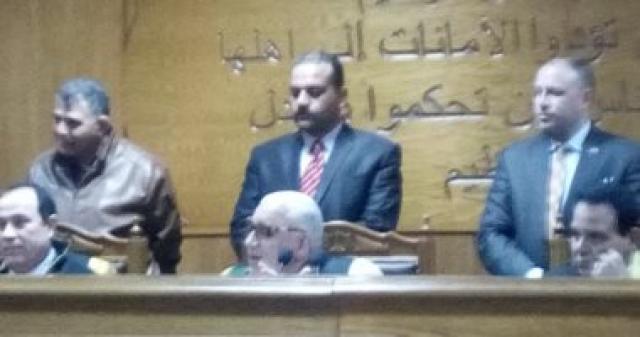 محكمه-ارشيفية