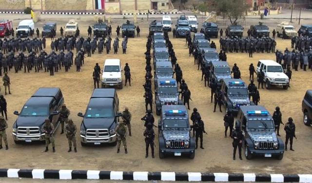 استنفار أمني