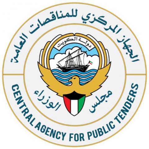 حذف وحرمان 11 شركة مقاولات بالكويت