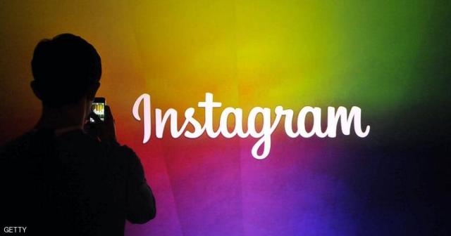 فتاة تنتحر بعد أن صوت متابعيها بنعم على إنستغرام