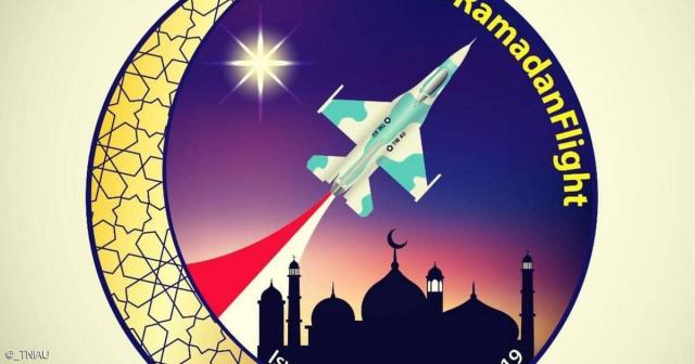 في إندونيسيا.. مقاتلات إف 16 توقظ الصائمين على السحور