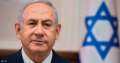 نتانياهو: إيران تحاول ابتزاز العالم...