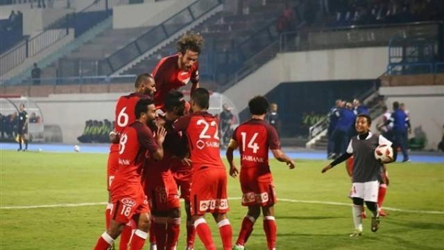 اتحاد الكرة