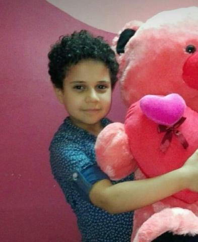 المجني عليه