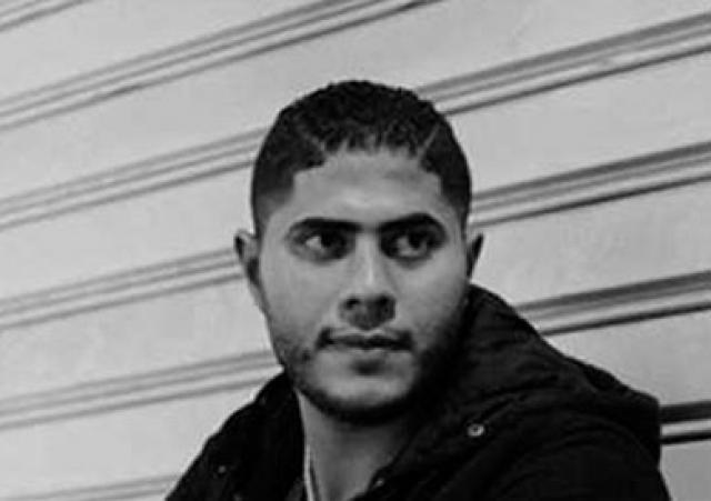 ضحية التذكرة