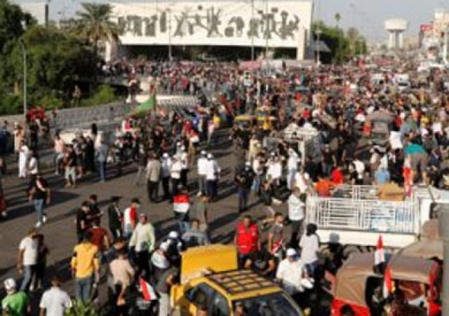 عمليات بغداد