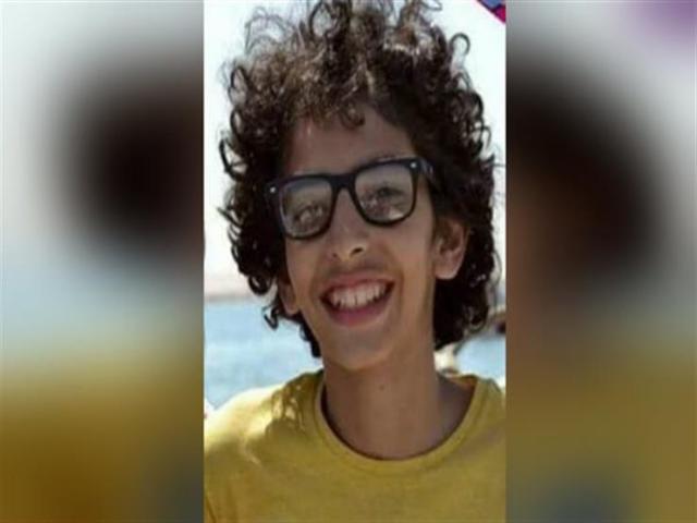 الطفل يوسف العربي