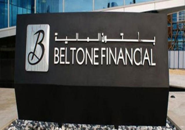 شركة بلتون المالية القابضة