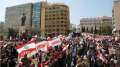 لبنان: أعداد كبيرة من المتظاهرين...