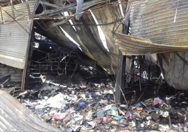 صورة من الحادث