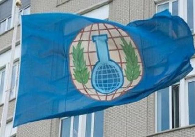 منظمة حظر الأسلحة الكيميائية