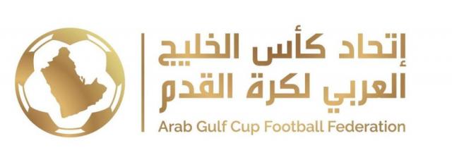 الاتحاد الخليجي