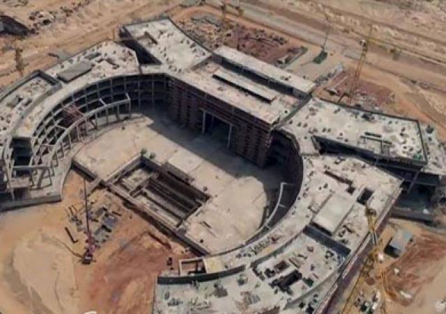 العاصمة الإدارية