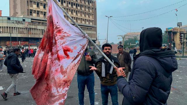 صورة أرشيفية