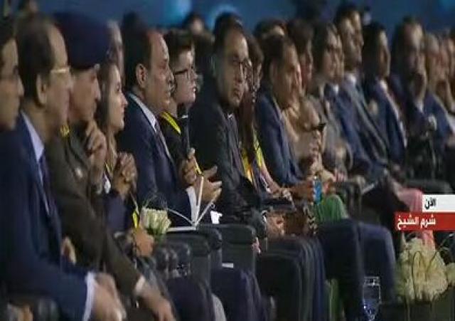 جلسة «التحديات الراهنة للأمن والسلم الدوليين»