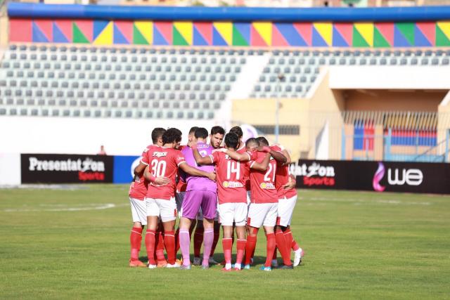 الأهلي في مهمة البحث عن الفوز التاسع على التوالي أمام المقاصة