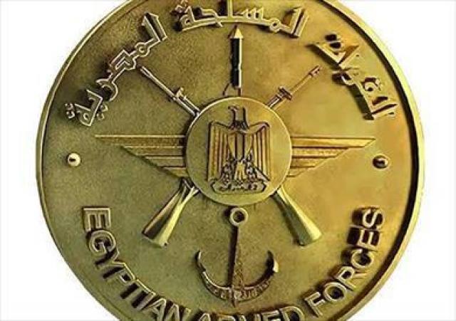 القوات المسلحة تنفذ مناورة عسكرية بمشاركة الأسلحة المنضمة حديثا