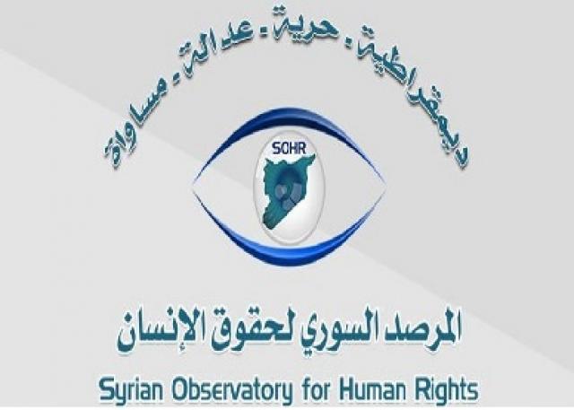 مرصد حقوقي سوري: تركيا أرسلت 260 مرتزقا من الفصائل السورية المسلحة إلى طرابلس