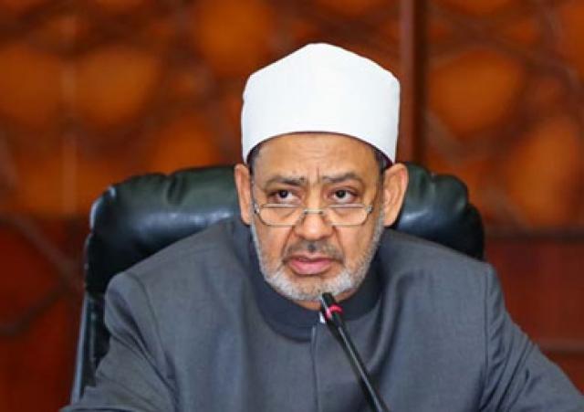 الطيب: مؤتمر الأزهر حلقة من الحلقات المتعددة لتجديد الفكر الديني
