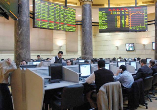 البورصة تواصل مكاسبها القوية وتربح 8.3 مليار جنيه ومؤشرها يقفز 1.13%