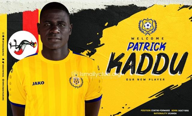 الإسماعيلي يتعاقد مع الأوغندي باتريك كادو