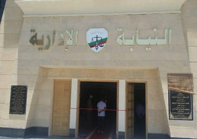 إحالة مسئولتين بواقعة ضرب فتاة دار الأيتام للمحاكمة التأديبية