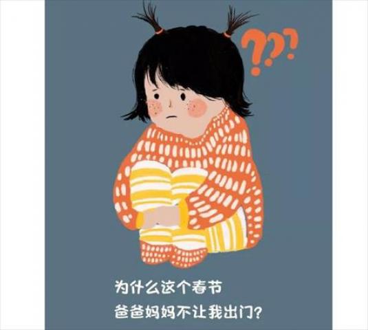 يتناول الموز ويطلق رائحة كريهة.. تعرف على آكل النمل المسبب لفيروس كورونا في الصين