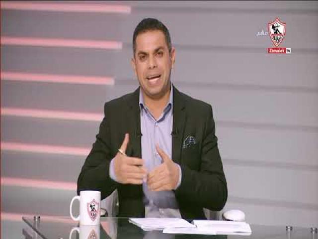 مرتضى يقرر إحالة كريم حسن شحاتة للتحقيق بسبب دفاعه عن الأهلي عبر قناة الزمالك