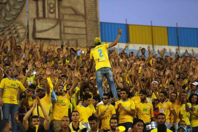 رسميًا.. 5000 مشجع لمباراة الإسماعيلي ضد الرجاء في البطولة العربية
