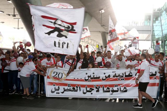 أنشطة ترفيهية لجماهير الزمالك والترجي في السوبر الإفريقي