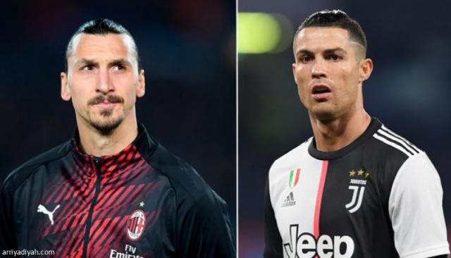 رونالدو يتحدى إبراهيموفيتش.. ساري يعلن قائمة يوفنتوس لمواجهة ميلان في كأس إيطاليا