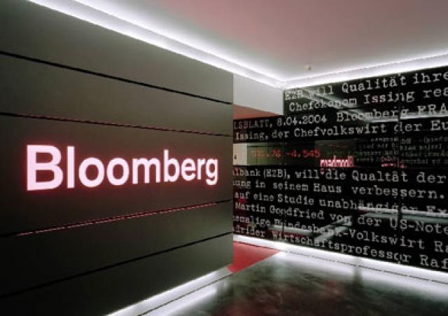 بلومبرج: مصرف أبو ظبي الإسلامي يخطط لخفض الإنفاق بشطب وظائف وإغلاق فروع