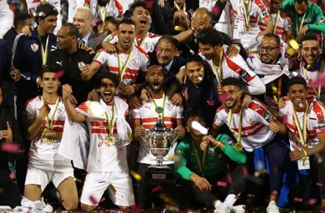 التتويج بالسوبر الإفريقي ينعش خزينة الزمالك بـ 4 ملايين جنيه