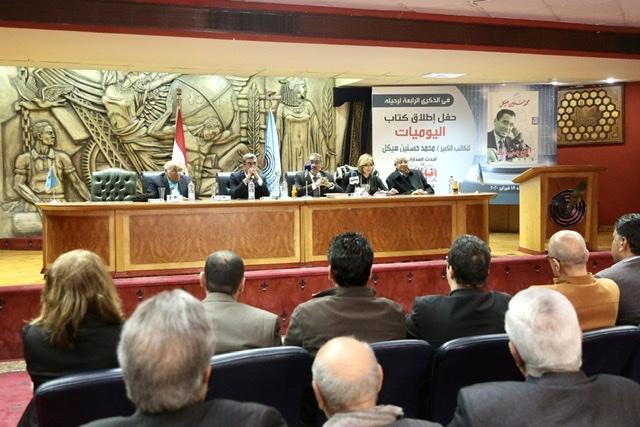 عبدالله السناوي عن كتاب اليوميات لهيكل: من أهم المراجع للباحثين في الإعلام