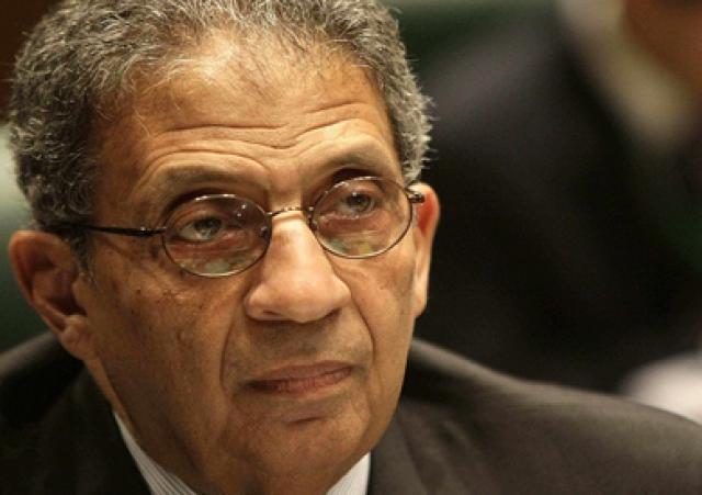 عمرو موسى: مبارك كان يخشى الأمريكيين ويتحاشى الاختلاط بهم