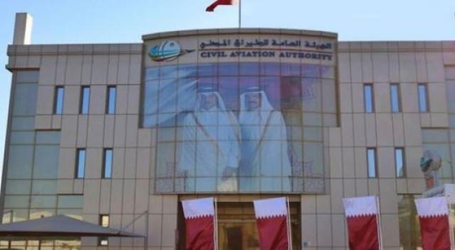 قطر: منع دخول جميع القادمين من مصر «تدبير مؤقت»