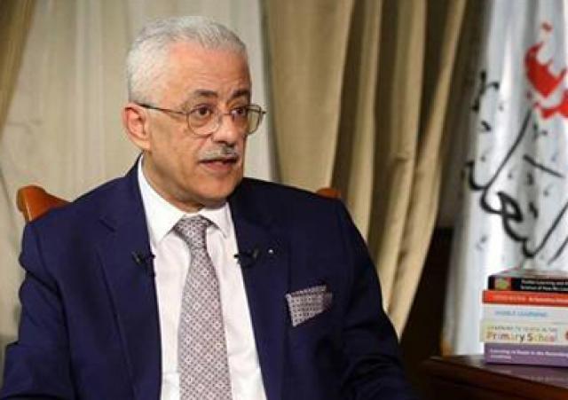 وزير التعليم: تدريس لغة الإشارة لتقريب المسافات بين طلاب الدمج والأصحاء