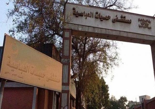 فيديو.. مستشفى الحميات بالعباسية: رفع حالة الطوارئ لمواجهة كورونا