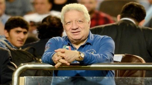 مرتضى منصور: طلبت من الله مقابلة الرجاء لأن رئيس مازيمبي مرتشي ومشبوه