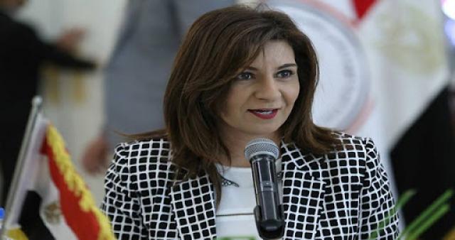 الهجرة: غرفة عمليات لمتابعة المصريين العالقين في المطارات بالسعودية