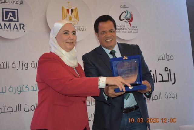 جانب من التكريم