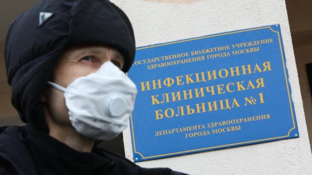 روسيا تسجل 14 إصابة جديدة بكورونا والحصيلة ترتفع إلى 59