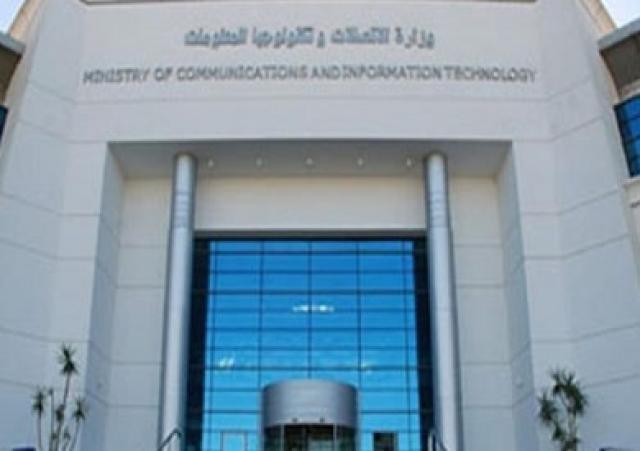 الاتصالات: زيادة سعة الإنترنت 20% لتشجيع المواطنين على البقاء بالمنزل