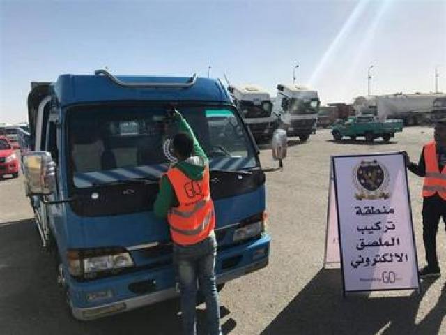 الداخلية تؤجل استبدال اللوحات المعدنية وتركيب الملصق الإلكتروني لمدة شهر