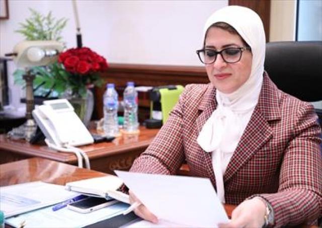 وزيرة الصحة: حالة إصابة بكورونا في الأقصر نقلت العدوى إلى محافظات أخرى