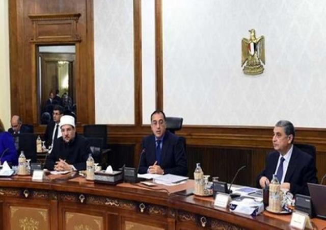 الحكومة توافق على مشروع قانون بشأن العلاوات الخمس لأصحاب المعاشات